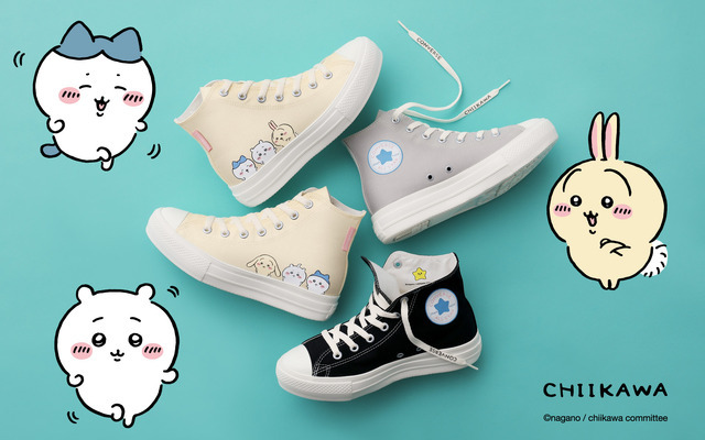 ALL STAR LIGHT PLTS PT HI / CHIIKAWA