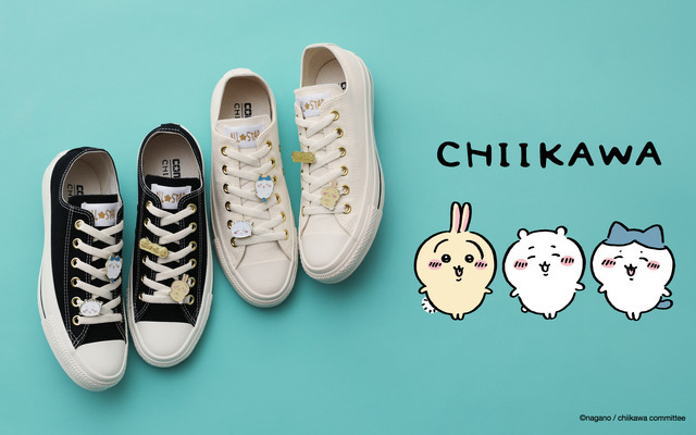 ALL STAR GD OX / CHIIKAWA