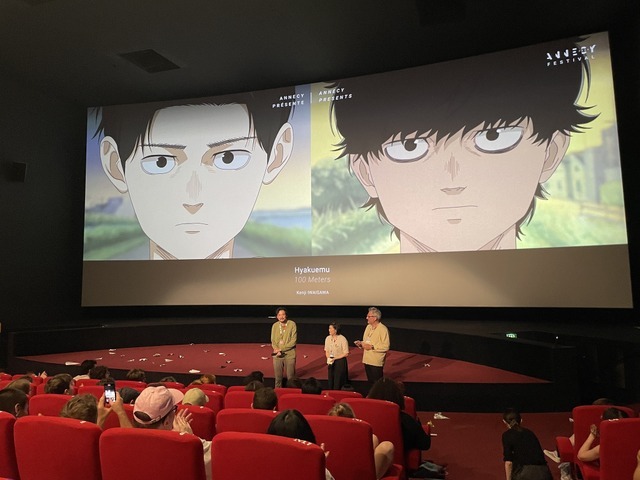 映画『ひゃくえむ。』アヌシーオフィシャルスチール