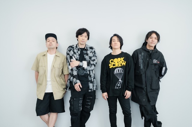 ulma sound junction