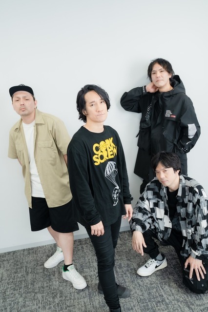 ulma sound junction