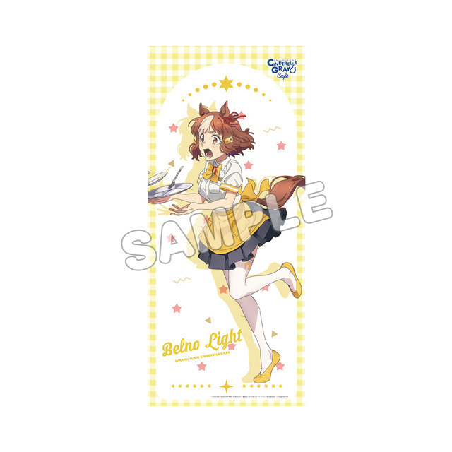 「等身大タペストリー／オグリキャップ」