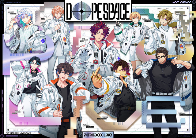 『Paradox Live Dope Space』イベントビジュアル