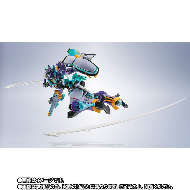 「METAL ROBOT魂 ＜SIDE MS＞ GFreD」