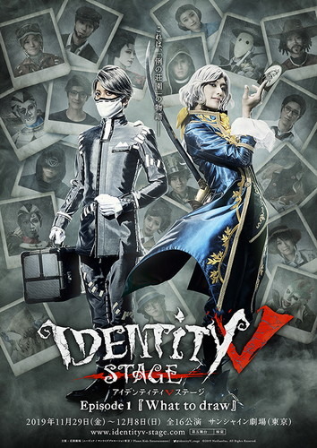 191113_IDENTITYV_keyvisual_mini