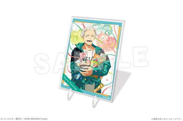 TV アニメ『WIND BREAKER』お誕生日イラストの「パネルスタンドmini　梅宮一」（C）にいさとる・講談社／WIND BREAKER Project