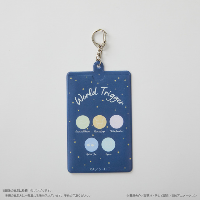 TVアニメ「ワールドトリガー」フォトカードキーホルダー 1,650円(税込み)