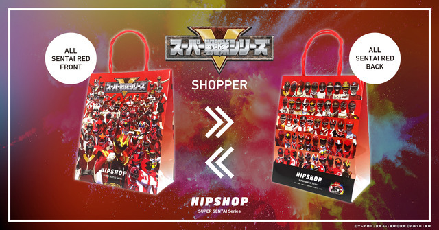 SHOPPER
