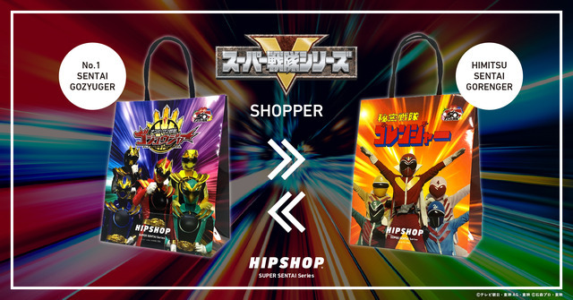 SHOPPER