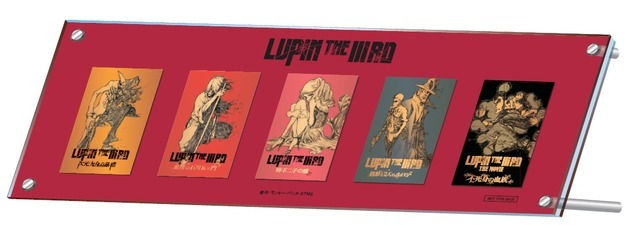 LUPIN THE IIIRD 純金カード コンプリートセット