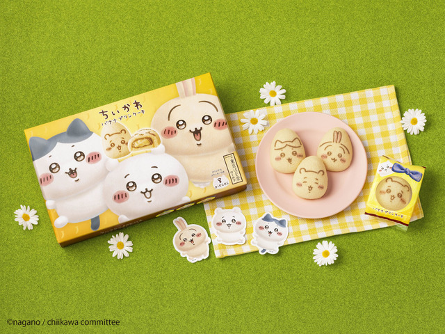 「ちいかわバナナプリンケーキ」