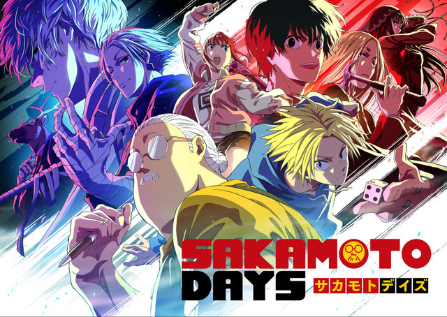 TVアニメ『SAKAMOTO DAYS』（C）鈴木祐斗／集英社・SAKAMOTO DAYS製作委員会