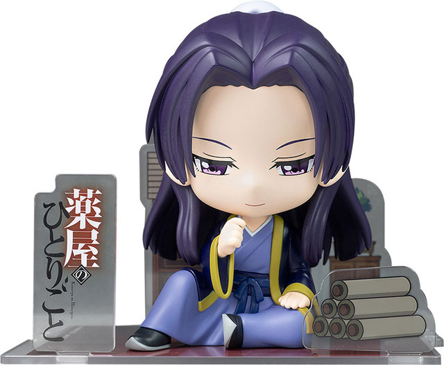 薬屋のひとりごと - フィギュアシット - 壬氏 完成品フィギュア