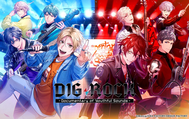 「DIG-ROCK -Documentary of Youthful Sounds-」