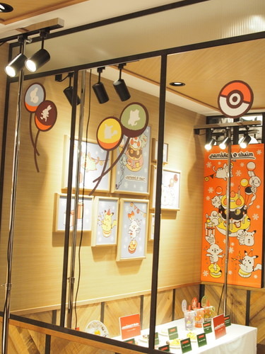ポケモンとコラボしたドーナツやグッズが登場！「ミスドでパーティチュウコレクション」が限定発売チュウ