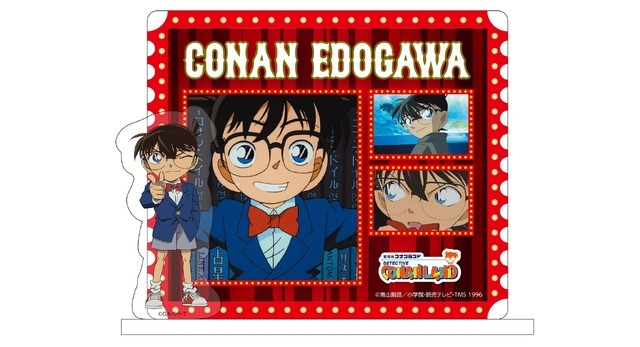 名探偵コナンランドの「ロッカーくじ」景品のアクリルジオラマスタンド（C）青山剛昌／小学館（C）ＴＯＭＹ