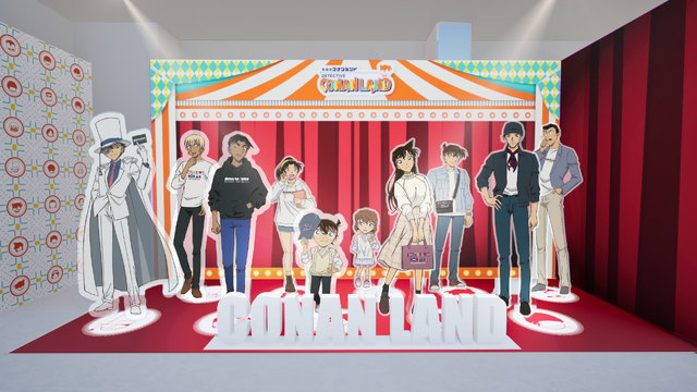 名探偵コナンランドの「フォトスポット」イメージ（C）青山剛昌／小学館（C）ＴＯＭＹ