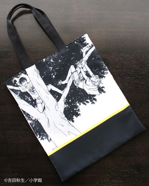 お買い物BAG