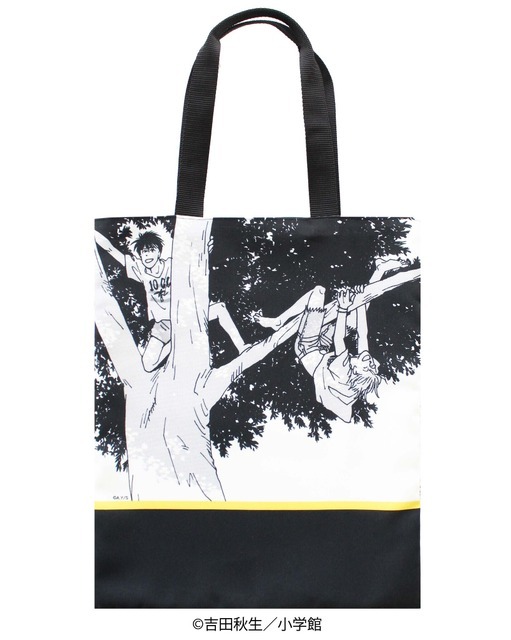 お買い物BAG