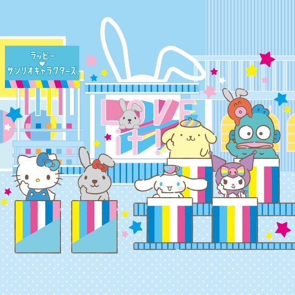 1位　ラッピー×サンリオキャラクターズ（株式会社TBSテレビ,TBSグロウディア）