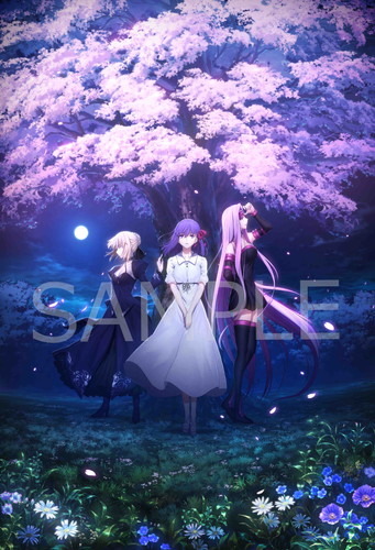 劇場版『Fate/stay night [Heaven’s Feel]』III.spring song新規カット含む、最新予告CM公開！