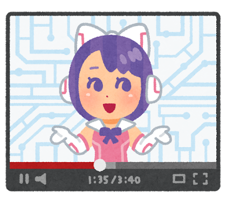バーチャルYouTuber
