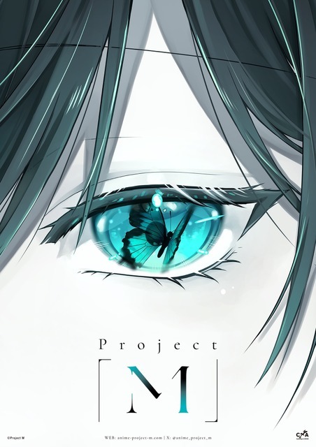 「Project M」ティザービジュアル