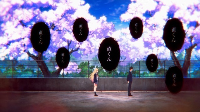 夏アニメ『渡くんの××が崩壊寸前』第1話（BREAK 1）「平穏が崩れ始める日」先行場面カット