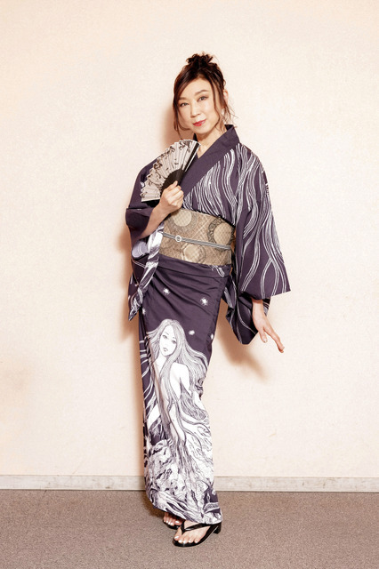 松任谷由実