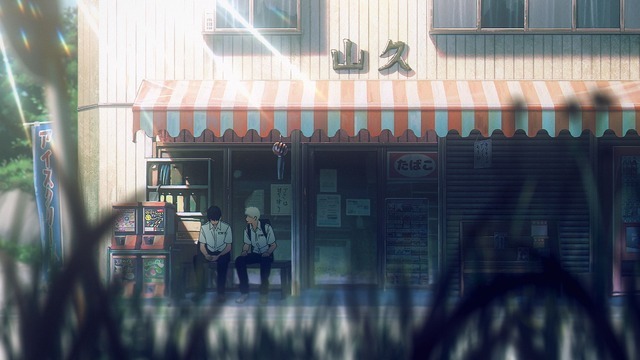 夏アニメ『光が死んだ夏』第1話「代替品」先行場面カット