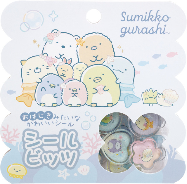 「シールビッツ すみっコぐらし」（C）2025 SAN-X CO., LTD. ALL RIGHTS RESERVED.