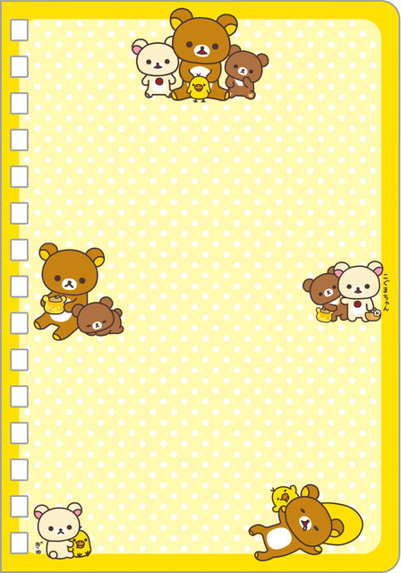 「シールノート リラックマ」（C）2025 SAN-X CO., LTD. ALL RIGHTS RESERVED.