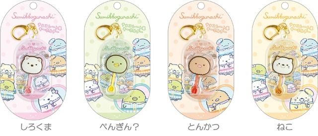 「チョコレート風キーホルダー」（C）2025 SAN-X CO., LTD. ALL RIGHTS RESERVED.