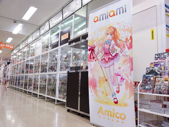 スカジャン彼女はクールでいたい! 神楽京香 1/6スケール 完成品フィギュア