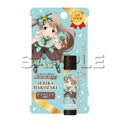 おいしそうな唇になること間違いなし！累計販売数38万個突破！リアルな香りで話題の『デリシャスリップクリーム』がアイドルマスターと限定コラボ！