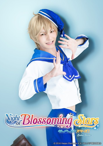 『あんさんぶるスターズ！エクストラ・ステージ』～Night of Blossoming Stars～Ra*bitsキャラクタービジュアル情報解禁！！