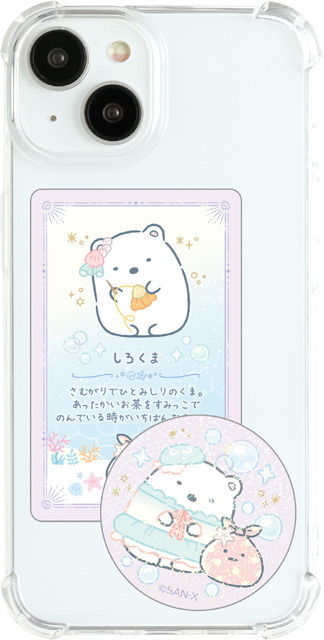 「シークレットカード＆ステッカーコレクション」使用例（C）2025 SAN-X CO., LTD. ALL RIGHTS RESERVED.