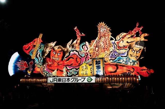 「青森ねぶた祭」