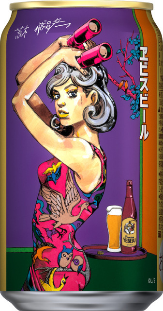 ヱビスビール 荒木飛呂彦描き下ろしデザイン原画複製デザイン缶が当たるキャンペーン