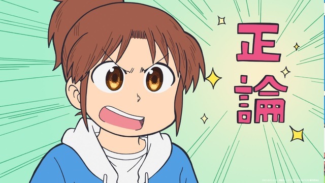 夏アニメ『CITY THE ANIMATION』第1話「＃1」先行場面カット（C）あらゐけいいち・講談社／CITY THE ANIMATION 製作委員会