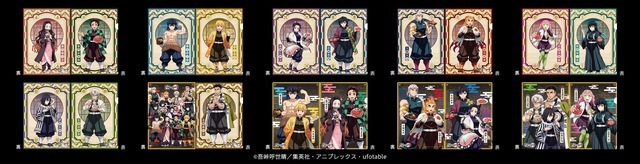 コラボメニュー注文でもらえるufotableデザインクリアファイル