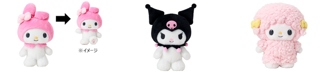 「Netflixオリジナルアニメ My Melody ＆ Kuromiデザインシリーズ」ぬいぐるみ各種（C）Netflix. Used with permission.（C）2025 SANRIO CO.,LTD.