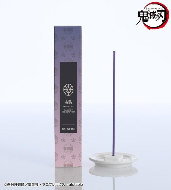 アニメ『鬼滅の刃』「宇髄天元 Ani-Scent お香（インセンススティック）」（C）吾峠呼世晴／集英社・アニプレックス・ufotable