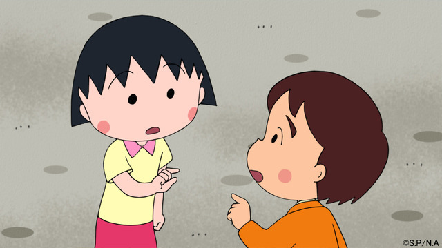 TVアニメ『ちびまる子ちゃん』「『まる子、夜の図書館に泊まる』の巻」