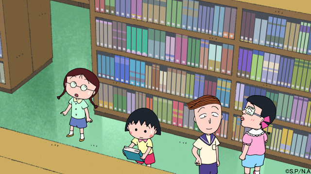 TVアニメ『ちびまる子ちゃん』「『まる子、夜の図書館に泊まる』の巻」