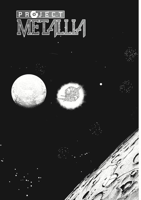 「PROJECT METALLIA」岩井 敬人