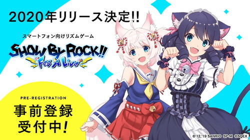 3年ぶりのTVアニメ新シリーズ「SHOW BY ROCK!!ましゅまいれっしゅ!!」2020年1月9日(木)よりTOKYO MXほかにて放送開始！！