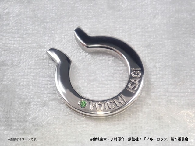 ロックイヤーカフ