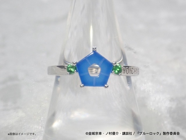 マークリング