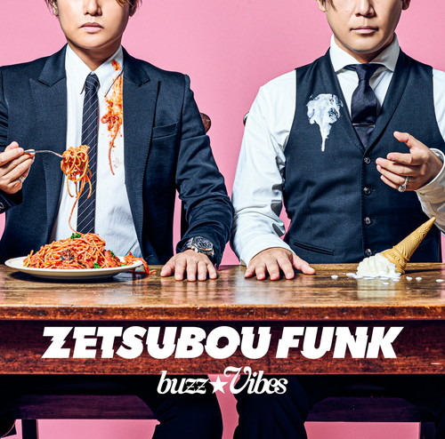 buzz★Vibesが『ZETSUBOU FUNK』をリリース！「本当にいろんなことが偶然に一致してでき上がった奇跡の曲です」【インタビュー】
